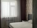 4-комнатная квартира · 113 м² · 4/7 этаж, 19-й мкр 23 за 48.5 млн ₸ в Актау — фото 12