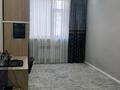 4-комнатная квартира · 113 м² · 4/7 этаж, 19-й мкр 23 за 48.5 млн ₸ в Актау — фото 17