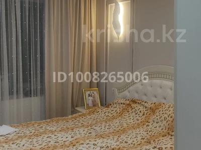 4-бөлмелі пәтер · 90 м² · 4/5 қабат, мкр Карасу, Черемушки 1 2, бағасы: 61 млн 〒 в Алматы, Алатауский р-н