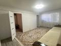 3-комнатная квартира · 49.5 м² · 1/5 этаж, Н. Калмыкова 4 а за 25 000 ₸ в Балхаше — фото 4