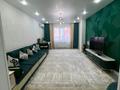 4-комнатная квартира · 138.2 м² · 2/9 этаж, мкр. Алтын орда 11.Л за 59 млн ₸ в Актобе