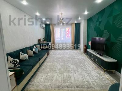 4-комнатная квартира · 138.2 м² · 2/9 этаж, мкр. Алтын орда 11.Л за 59 млн ₸ в Актобе