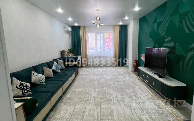 4-комнатная квартира · 138.2 м² · 2/9 этаж, мкр. Алтын орда 11.Л за 59 млн ₸ в Актобе — фото 2