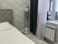 4-комнатная квартира · 138.2 м² · 2/9 этаж, мкр. Алтын орда 11.Л за 59 млн ₸ в Актобе — фото 10