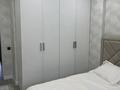 4-комнатная квартира · 138.2 м² · 2/9 этаж, мкр. Алтын орда 11.Л за 59 млн ₸ в Актобе — фото 11