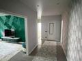 4-комнатная квартира · 138.2 м² · 2/9 этаж, мкр. Алтын орда 11.Л за 59 млн ₸ в Актобе — фото 4