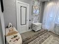 4-комнатная квартира · 138.2 м² · 2/9 этаж, мкр. Алтын орда 11.Л за 59 млн ₸ в Актобе — фото 7