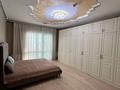 3-комнатная квартира · 135 м² · 11/38 этаж, Желтоксан — Ул. Желтоксан 2/3 уг. Ул. Бухарбай за 30 000 ₸ в Астане, Сарыарка р-н