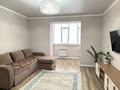 3-комнатная квартира · 105 м² · 5/5 этаж, Кеменгер за 37 млн ₸ в Уральске