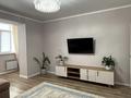 3-комнатная квартира · 105 м² · 5/5 этаж, Кеменгер за 37 млн ₸ в Уральске — фото 2