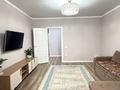 3-комнатная квартира · 105 м² · 5/5 этаж, Кеменгер за 37 млн ₸ в Уральске — фото 3