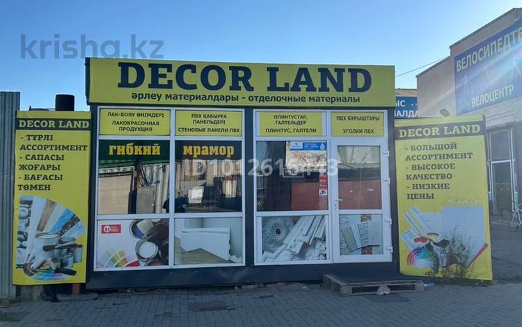 Действуещего бизнеса, контейнер · 30 м², бағасы: 2.9 млн ₸ в Караганде, Казыбек би р-н — фото 2