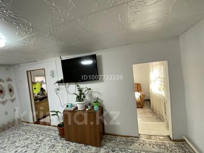 Отдельный дом · 3 комнаты · 42.7 м² · 42.7 сот., Ватутина 46 за 13 млн 〒 в Усть-Каменогорске