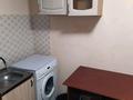 2-комнатная квартира · 30 м² · 1/2 этаж, Маяковского — СУЮНБАЯ --Баянаулская за 110 000 ₸ в Алматы, Жетысуский р-н — фото 5