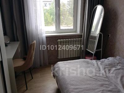 3-бөлмелі пәтер · 48 м² · 3 қабат, ул. Карима Сутюшева 47, бағасы: 19.5 млн ₸ в Петропавловске