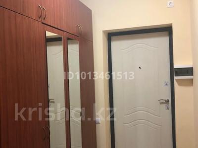 1-комнатная квартира · 45 м² · 9/10 этаж, Жунисова 10 к1-16 за 26 млн ₸ в Алматы, Наурызбайский р-н
