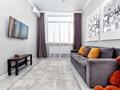 1-комнатная квартира · 43 м² · 18/20 этаж, Кабанбай батыр 49а за 17 000 ₸ в Астане, Есильский р-н — фото 5