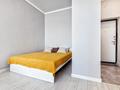 1-комнатная квартира · 43 м² · 18/20 этаж, Кабанбай батыр 49а за 17 000 ₸ в Астане, Есильский р-н — фото 6