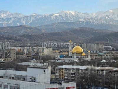 2-бөлмелі пәтер · 48 м² · 12/13 қабат, Просп. Назарбаева 28, бағасы: 50 млн ₸ в Алматы, Жетысуский р-н