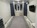 2-комнатная квартира · 55 м² · 10/10 этаж, гагарина 1/3 — район 22школы рядом алтындар супермаркет за 20 млн ₸ в Уральске — фото 12
