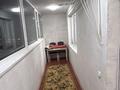 2-комнатная квартира · 55 м² · 10/10 этаж, гагарина 1/3 — район 22школы рядом алтындар супермаркет за 20 млн ₸ в Уральске — фото 8