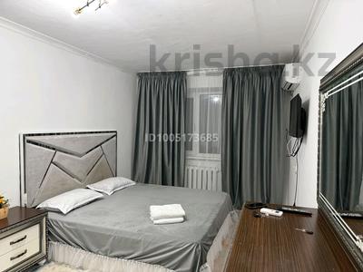 1-комнатная квартира · 46 м² · 5/5 этаж, Бектурганов — Универсам за 11 000 〒 в 