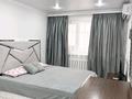 1-бөлмелі пәтер · 46 м² · 5/5 қабат, Бектурганов — Универсам, бағасы: 13 000 ₸ в  — фото 2