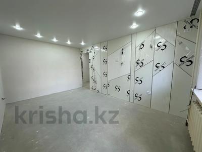 3-бөлмелі пәтер · 63.2 м² · 4/5 қабат, баймагамбетова, бағасы: 29.7 млн ₸ в Костанае