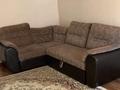 3-комнатная квартира · 90 м² · 1/6 этаж, Наримановская 64 за 230 000 ₸ в Костанае