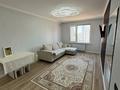 2-комнатная квартира · 43 м² · 8/17 этаж, Хусейн Бен Талал 39 за 35 млн ₸ в Астане, Есильский р-н