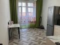 1-комнатная квартира · 42.4 м² · 4/5 этаж, Алтынсарина 228б за 21.8 млн ₸ в Костанае