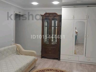 1-бөлмелі пәтер · 46.5 м² · 5/9 қабат, Сибирская 87/2, бағасы: 18 млн ₸ в Павлодаре