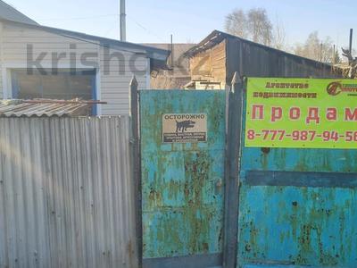 Отдельный дом · 4 комнаты · 76.2 м² · 6 сот., Актюбинская 38 за 16.5 млн 〒 в Усть-Каменогорске, Ульбинский