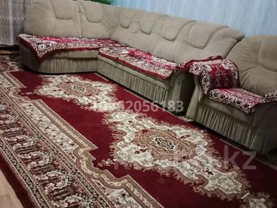 Аренда квартир в Акмолинской обл.: 3-комнатная квартира · 60 м² · 1/9 этаж, 3 10а за 220 000 〒 3-комнатная квартира · 60 м² · 1/9 этаж, 3 10а за 220 000 〒 в Степногорске