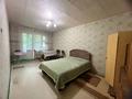 1-комнатная квартира · 30.7 м² · 2/4 этаж, мкр Коктем-2 32/1 — Бухар-Жырау - Мусрепова за 240 000 ₸ в Алматы, Бостандыкский р-н — фото 7