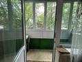 1-комнатная квартира · 30.7 м² · 2/4 этаж, мкр Коктем-2 32/1 — Бухар-Жырау - Мусрепова за 240 000 ₸ в Алматы, Бостандыкский р-н — фото 8