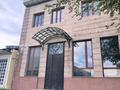 Еркін · 250 м², бағасы: ~ 1.3 млн ₸ в Туркестане — фото 6