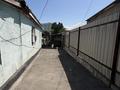 Участок · 5 соток, Немировича.Д 44а — Рыскулова за 40 млн ₸ в Алматы, Алатауский р-н — фото 6