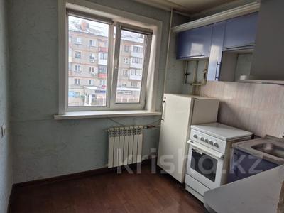 2-комнатная квартира · 44.9 м² · 3/5 этаж, Назарбаева за 15.8 млн 〒 в Петропавловске