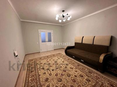 3-бөлмелі пәтер · 87 м² · 1/9 қабат, мкр. Зачаганск пгт, бағасы: 31 млн ₸ в Уральске