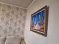 3-комнатная квартира · 75 м², мкр Тастак-3, Тургут Озалы — Тургут Озалы / Толе би за 300 000 ₸ в Алматы, Алмалинский р-н — фото 4