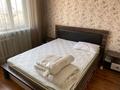 3-комнатная квартира · 75 м², мкр Тастак-3, Тургут Озалы — Тургут Озалы / Толе би за 300 000 ₸ в Алматы, Алмалинский р-н — фото 7