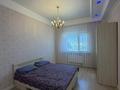 4-комнатная квартира · 144.5 м² · 10/13 этаж, Жумекен Нажимеденов 12 за 125 млн ₸ в Астане, Алматы р-н — фото 11