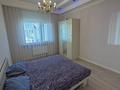 4-комнатная квартира · 144.5 м² · 10/13 этаж, Жумекен Нажимеденов 12 за 125 млн ₸ в Астане, Алматы р-н — фото 12