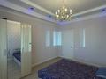 4-комнатная квартира · 144.5 м² · 10/13 этаж, Жумекен Нажимеденов 12 за 125 млн ₸ в Астане, Алматы р-н — фото 16