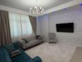 4-комнатная квартира · 144.5 м² · 10/13 этаж, Жумекен Нажимеденов 12 за 125 млн ₸ в Астане, Алматы р-н — фото 2