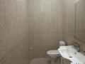 4-комнатная квартира · 144.5 м² · 10/13 этаж, Жумекен Нажимеденов 12 за 125 млн ₸ в Астане, Алматы р-н — фото 27