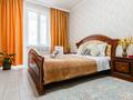 2-бөлмелі пәтер · 60 м² · 4/11 қабат, Макатаева 127/11 — Муратбаева, бағасы: 25 000 ₸ в Алматы, Алмалинский р-н — фото 28