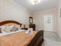 2-бөлмелі пәтер · 60 м² · 4/11 қабат, Макатаева 127/11 — Муратбаева, бағасы: 25 000 ₸ в Алматы, Алмалинский р-н — фото 30