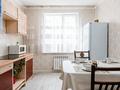 2-бөлмелі пәтер · 60 м² · 4/11 қабат, Макатаева 127/11 — Муратбаева, бағасы: 25 000 ₸ в Алматы, Алмалинский р-н — фото 37